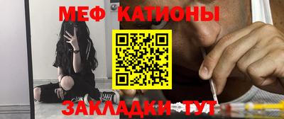 кокаин VHQ Ирбит