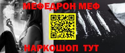 дмт Изобильный