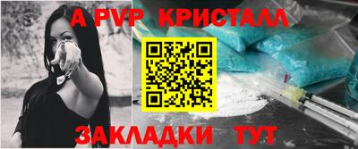 кокаин VHQ Ирбит