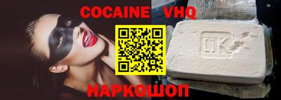 СК Ипатово