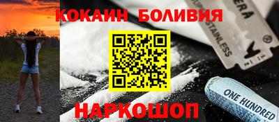 дмт Изобильный