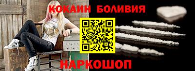 СК Ипатово