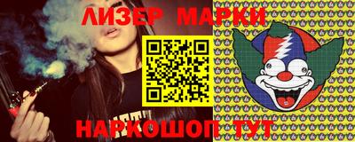 кокаин VHQ Ирбит