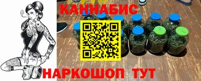 дмт Изобильный