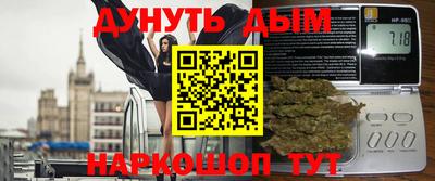 кокаин VHQ Ирбит