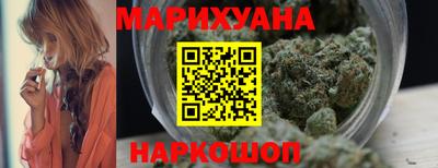 кокаин VHQ Ирбит