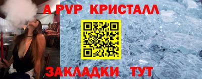 дмт Изобильный