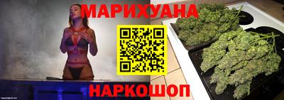СК Ипатово