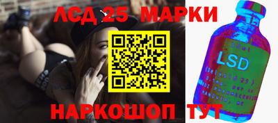 кокаин VHQ Ирбит