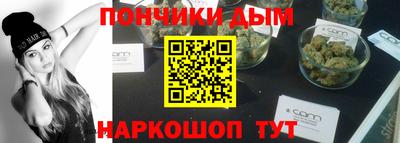 кокаин VHQ Ирбит