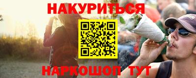 СК Ипатово