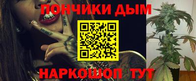 дмт Изобильный