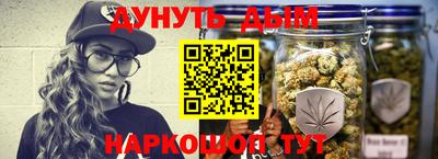 кокаин VHQ Ирбит