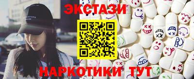 кокаин VHQ Ирбит