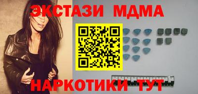 СК Ипатово