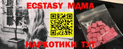 кокаин VHQ Ирбит