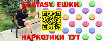 СК Ипатово