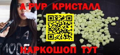 кокаин VHQ Ирбит