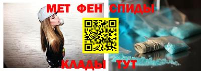 СК Ипатово