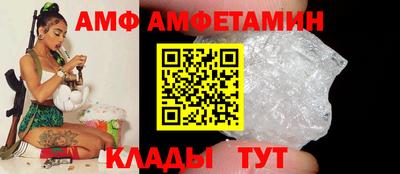 СК Ипатово