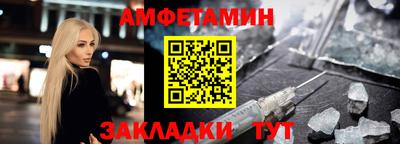 СК Ипатово