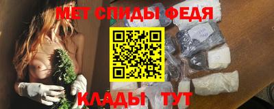СК Ипатово