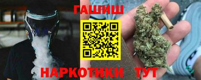 кокаин VHQ Ирбит