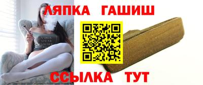 СК Ипатово