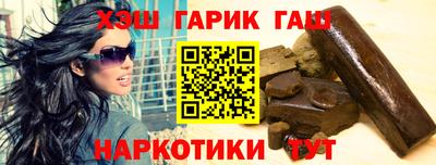 СК Ипатово