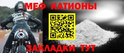 СК Ипатово